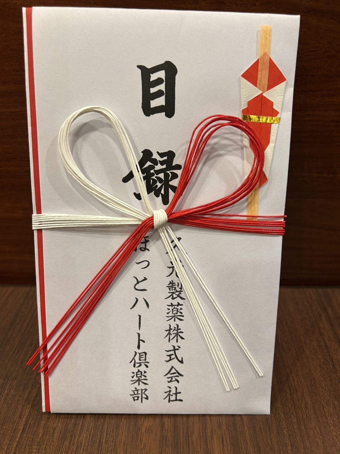 病気療養中の高校生を応援する支え合い井戸端セミナーに参加しました