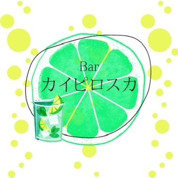 病気療養中の高校生を応援する支え合い井戸端セミナーに参加しました